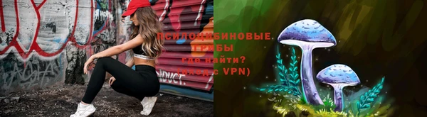 меф VHQ Бугульма