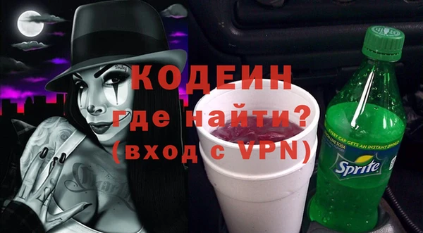 меф VHQ Бугульма